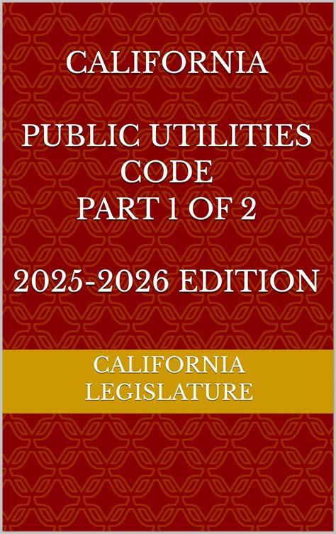 california public utilities code