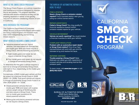 california smog check program