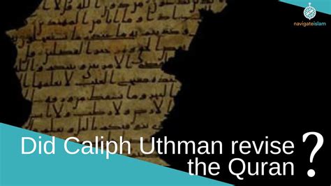 caliph uthman and quran with urdu