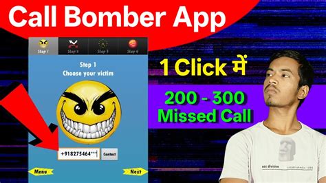 Call Bomber App