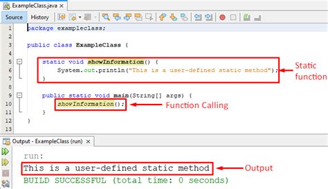call function in java jdbc