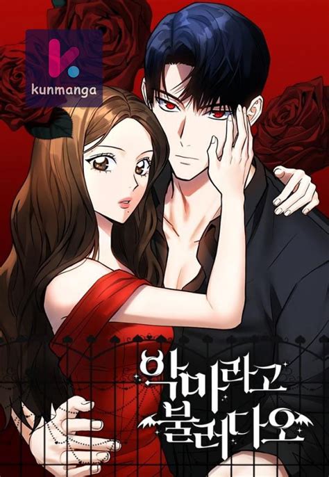 Read Tower Of God Chapter 1 - Manganelo
