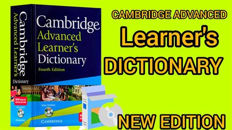 Cambdrige Advanced Learner's Dictionary Of Current English Pdf
