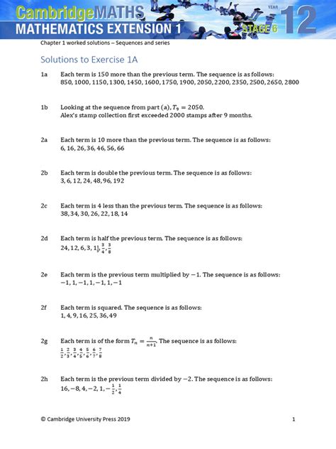 Cambridge 3u Worked Solutions