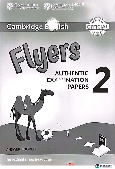 Cambridge Flyers 2 Answer Booklet Examination Papers From The University Of Cambridge Local Examinations Syndicate Cambridge Young Learners English Tests