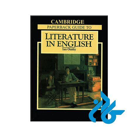 Read Online Cambridge Paperback Guide To Literature In English 