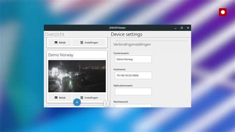 camera software linux