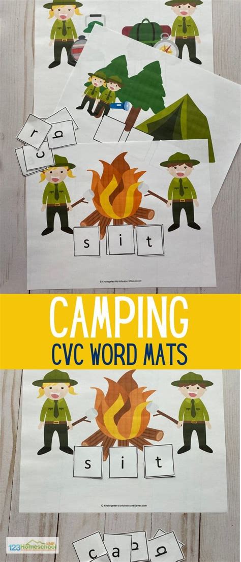 Camping Printable Cvc Sight Words Activity 123 Homeschool 1st Grade Camp Worksheet - 1st Grade Camp Worksheet