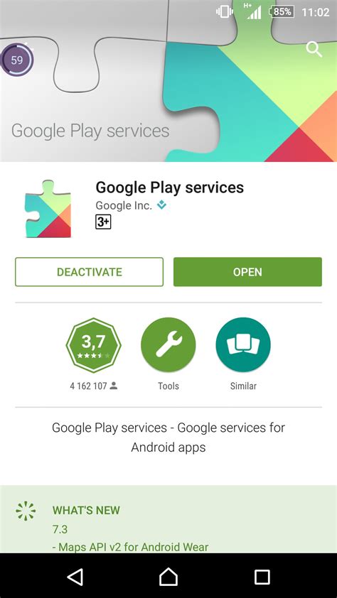 can not update google play services