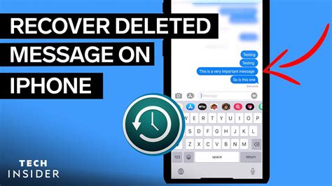 can parents recover deleted texts