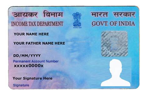 can we get pan card without date of birth proof