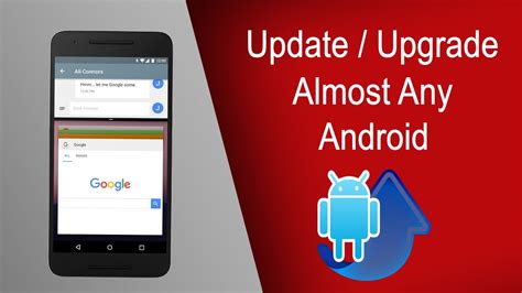 can we update android version manually