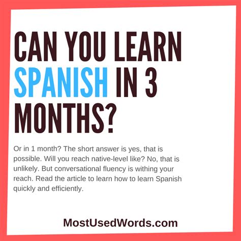 can you learn spanish in 3 years 2