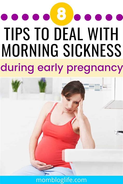 can you not have morning sickness with a girl