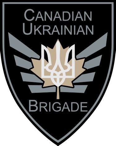 canadian-ukrainian-brigade.org