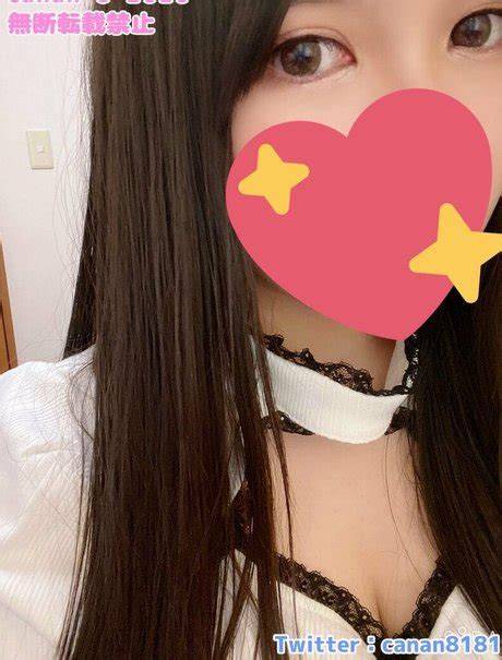 canan onlyfans