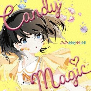 candy magic yamada