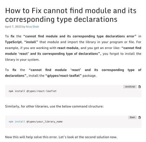 cannot find module next image or its corresponding type declarations