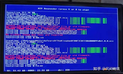 Cannot Parse Nca Old Firmware