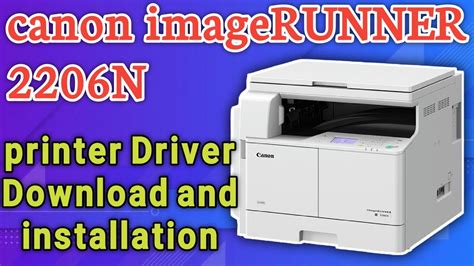 Canon 2006n Driver