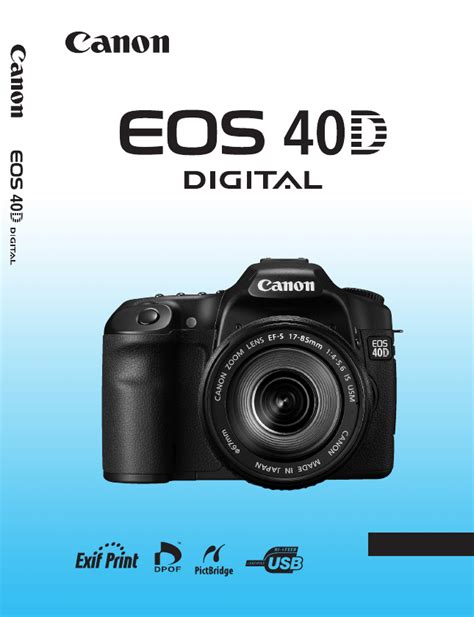 Canon 40d Users Manual