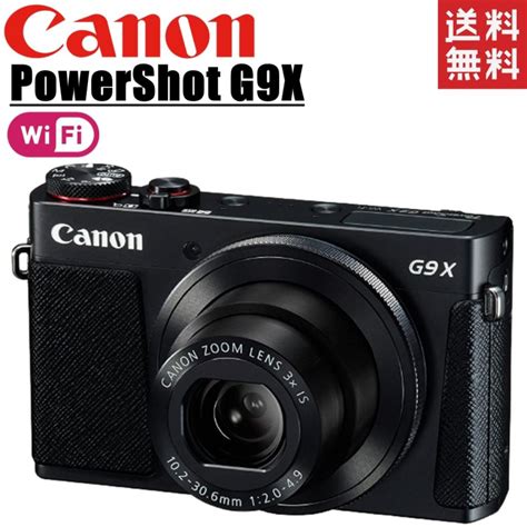 Canon Official Manuals キヤノン Canon G9x User Manual Pdf - Canon G9x User Manual Pdf