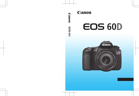 Read Online Canon 60D User Guide 