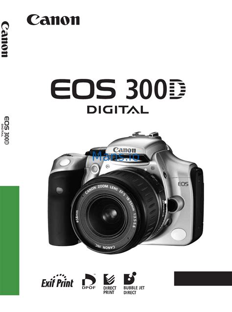 Download Canon Eos 300D User Guide 