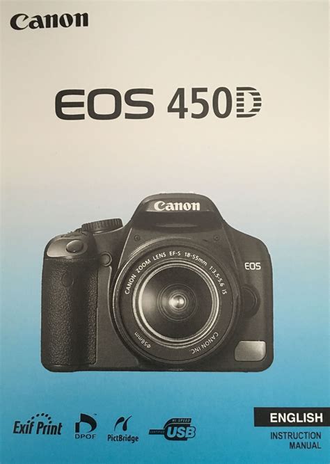 Download Canon Eos 450D User Guide 