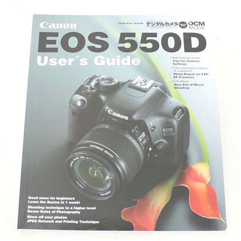 Read Online Canon Eos 550D User Guide 