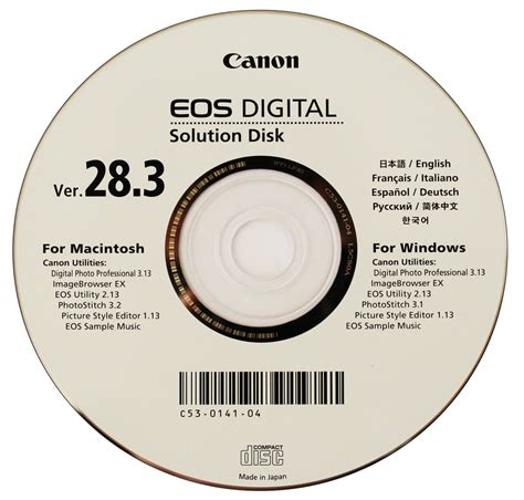 Read Online Canon Eos Digital Solution Disk User Guide 