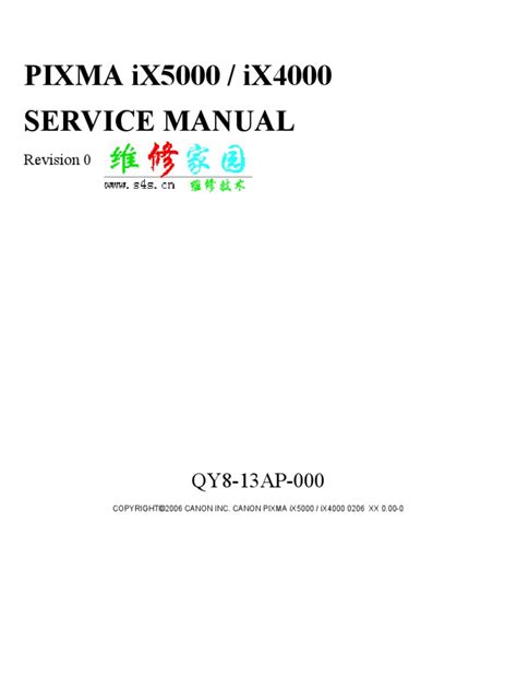 Read Canon Ix4000 Repair Manual 
