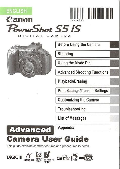 Read Online Canon Powershot S5Is Advanced User Guide 