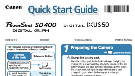 Download Canon Powershot Sd400 User Guide 
