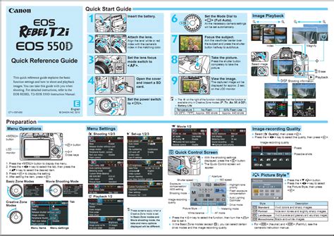 Read Canon T2I Quick Reference Guide 