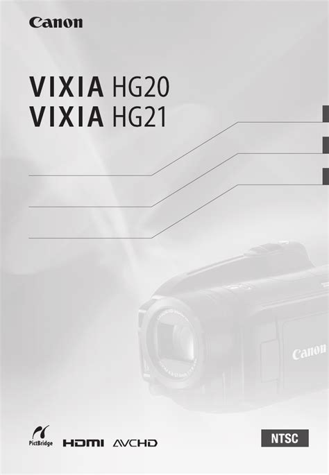 Read Canon Vixia Hg20 Manual User Guide 