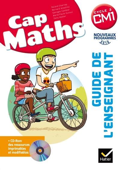 Cap Maths Cm1 Ed 2017 Livre Eleve Nombres Et Calc