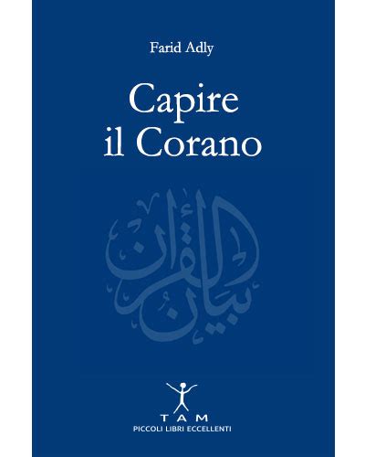 Capire Il Corano