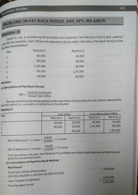 capital budgeting questions and solutions