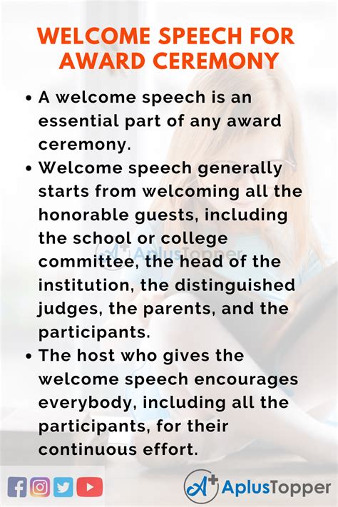 capping ceremony welcome speech