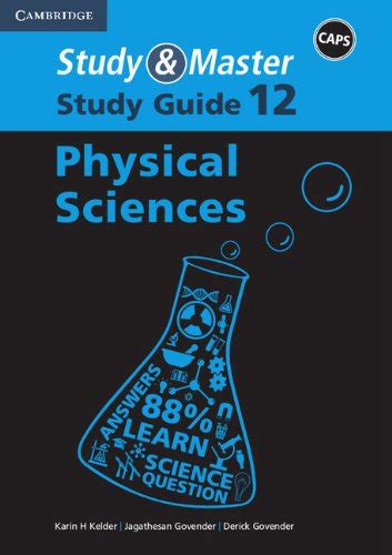 Full Download Caps 2014 Physical Science Studyguide 