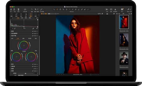Capture One 10 0 2 Phase One Downloads Phase One