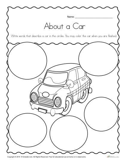 Car Description Creative Writing Tips Prompts Amp Ideas Cars Writing - Cars Writing
