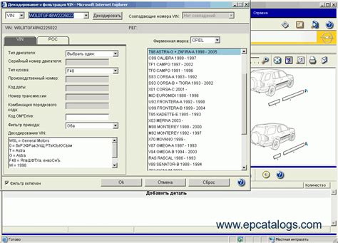 car diagnostic software daewoo lanos