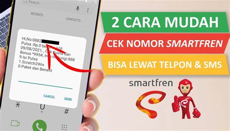 Cara Cek Nomor Smartfren Mudah Terbaru Gageto Com Cara Cek Info Nomor Smartfren - Cara Cek Info Nomor Smartfren