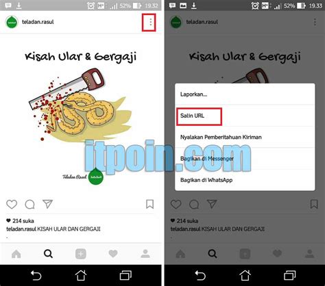 Cara Copy Paste Caption Instagram Tanpa Install Aplikasi Cara Mengcopy Tulisan Di Instagram - Cara Mengcopy Tulisan Di Instagram