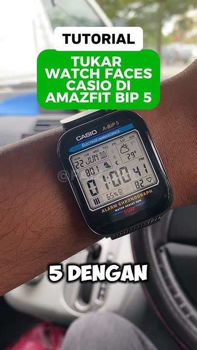 cara mematikan amazfit bip