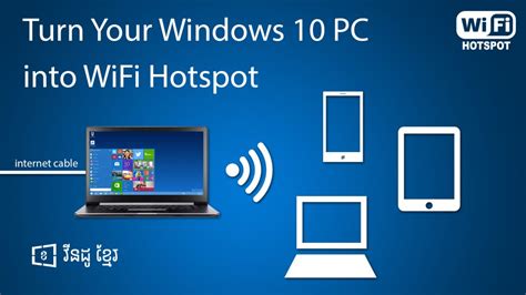 cara membuat hotspot wifi di pc windows 7