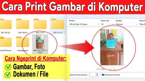 Cara Ngeprint Di Komputer Dan Laptop Tutorialservis Co Cara Print Dari Laptop - Cara Print Dari Laptop