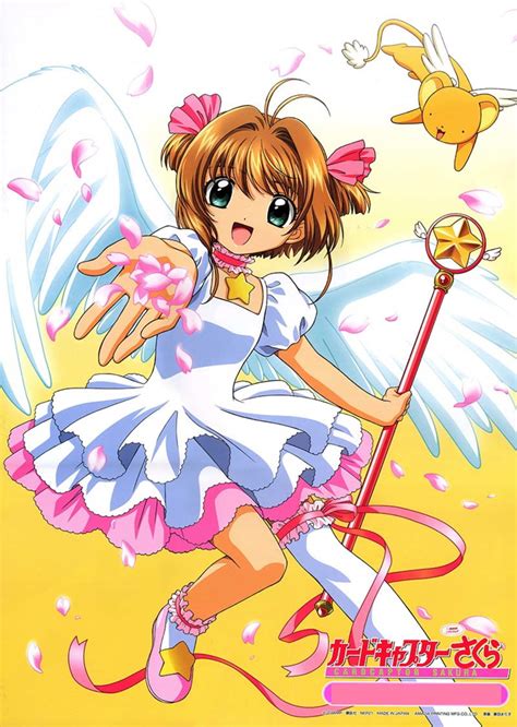 Card Captors Sakura